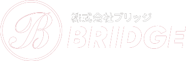 株式会社ブリッジ | BRIDGE